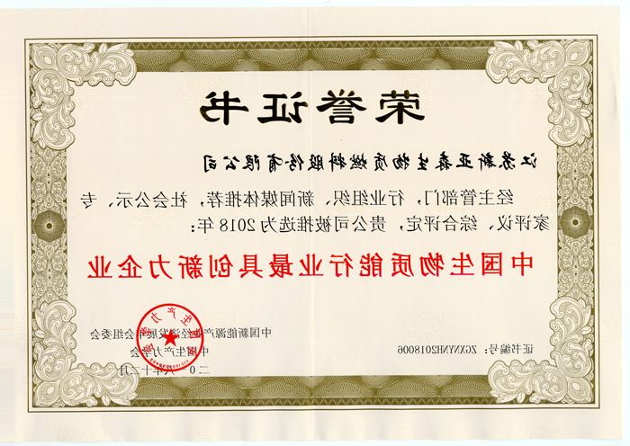 img001.png img001.png