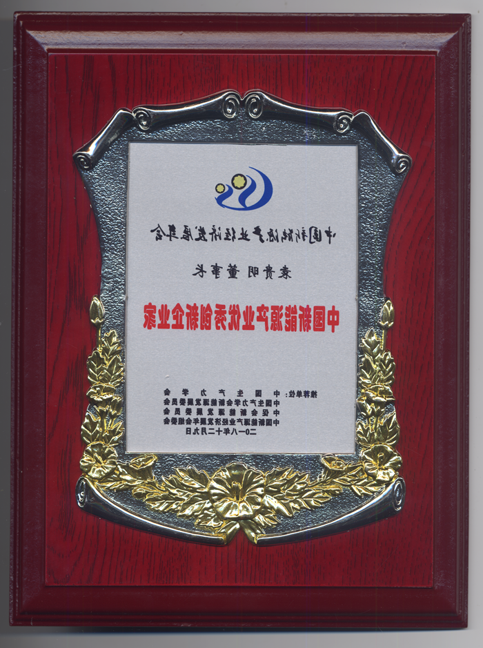 img004.png img004.png
