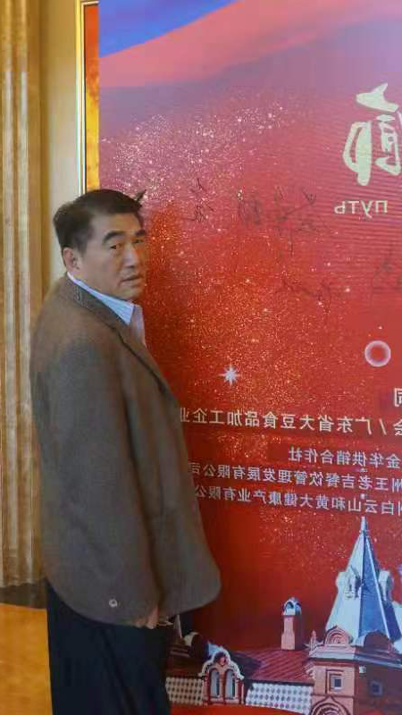 图片 4.png